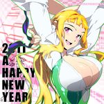  2011 bangs blonde_hair breasts cleavage english huge_breasts long_hair lowres new_year official_art purple_eyes solo sugeno_tomoaki vanguard_princess 