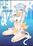  animal_ears ayanami_rei bad_id bad_pixiv_id bandages bell blue_hair cat_ears cat_tail heart kemonomimi_mode midriff navel neon_genesis_evangelion open_mouth ragu short_hair solo tail 