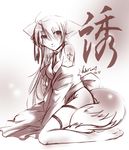  canine cleavage clothed clothing female fox kneeling kubikitsune kubikitsune_(artist) kubikitsune_(character) looking_at_viewer mammal monochrome solo 