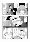  akase_rai alice_margatroid braid broom broom_riding comic greyscale hair_bobbles hair_ornament hairband hat headset highres kawashiro_nitori kirisame_marisa long_hair monochrome multiple_girls short_hair sweat touhou translated two_side_up witch_hat 