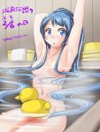  bathing convenient_censoring convenient_rubber_duck kantai_collection rubber_duck samidare_(kantai_collection) tatsumi_ray 