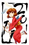 2011 animal_ears arrow bow_(weapon) brown_eyes brown_hair bunny_ears ema highres japanese_clothes kimono nagian new_year open_mouth original sandals short_hair solo tail weapon 