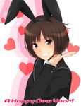  amagami animal_ears black_eyes blush brown_hair bunny_ears english face fake_animal_ears grin hairband heart kibito_high_school_uniform kishida-shiki long_sleeves new_year school_uniform short_hair smile solo tachibana_miya 