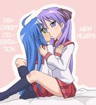  2girls ahoge blue_hair hard_translated hiiragi_kagami incipient_kiss izumi_konata kagami_hiiragi kiss leg_lock lowres lucky_star mountain_pukuichi multiple_girls purple_hair school_uniform schoolgirl translated twintails yuri 