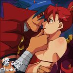  couple good_end holding kamina lowres tengen_toppa_gurren-lagann tengen_toppa_gurren_lagann time_paradox yoko_littner yoko_ritona 