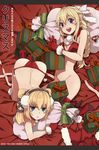  :&lt; ass blonde_hair blue_eyes blush_stickers bottomless bra braid christmas claire_(granado_espada) earrings gift gloves granado_espada hair_ribbon hands_clasped jewelry jitome lingerie merry_christmas multiple_girls object_hug open_mouth own_hands_together panties penguin_caee red_bra red_gloves ribbon sack side-tie_panties smile translation_request twintails underwear valeria_(granado_espada) 