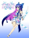  angel blue_nails blush feet multicolored_hair nail_polish painted_nails panty_&amp;_stocking_with_garterbelt smile stocking_(character) stocking_(psg) stripes_i_&amp;_ii sword toes weapon wings 