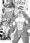  absurd_res amakuchi anthro biceps blood bulge canine clothed clothing comic fantasy feline fundoshi general greyscale hi_res japanese_text king male mammal military monochrome nosebleed raihi rouen royalty scar shining_(series) shining_f shining_wind skimpy text tiger translation_request underwear video_games wolf 