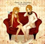  1girl alternate_hairstyle brief_(psg) couch couple dress formal freckles hetero long_hair mikanniro panty_&amp;_stocking_with_garterbelt panty_(psg) red_dress sitting 