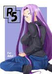  breasts cover cover_page denim doujin_cover fate/stay_night fate_(series) glasses jeans large_breasts long_hair pants purple_eyes purple_hair rating rider shirakaba_doori sitting smile turtleneck typo very_long_hair zanku 