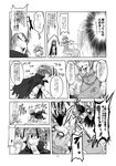  3girls antennae belt blood cape comic doujinshi glasses gloves greyscale hat highres invisible kamina_shades kazami_yuuka kicking kujira_lorant monochrome multiple_girls mystia_lorelei o3o o_o parody ribbon smile spitting spitting_blood tengen_toppa_gurren_lagann the_kagestar thighhighs touhou translated violence wing_ears wings wriggle_nightbug 