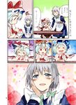  &gt;_&lt; :&gt; :d blue_eyes blue_hair blush blush_stickers bow braid brain_freeze closed_eyes comic eating hair_bow hand_on_own_cheek hand_on_own_face happy hat izayoi_sakuya multiple_girls ogawa_maiko open_mouth pantyhose red_eyes remilia_scarlet revision shaved_ice short_hair silver_hair smile staring touhou translated wavy_mouth wings 