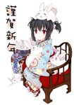  bad_id bad_pixiv_id bunny japanese_clothes kimono kusano_houki new_year original short_twintails sitting solo twintails 