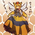  blonde_hair blush_stickers dress fan gen_4_pokemon hat hitec long_hair moemon paper_fan parody personification pinky_out pokemon red_eyes rozen_maiden smile translated vespiquen wings 