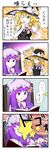  2girls 4koma blonde_hair blown_kiss blush_stickers book comic crescent emphasis_lines hakoudora hat highres in_the_face kirisame_marisa long_hair mukyuu multiple_girls patchouli_knowledge purple_eyes purple_hair reading spoken_ellipsis star touhou translated witch_hat yellow_eyes 