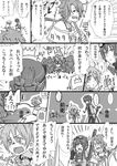  bad_id bad_pixiv_id boar comic fantasy goggles greyscale long_hair monochrome multiple_boys original staff tales_of_pixiv translated tsukimushi 