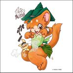  cat cub feline female hat japanese_text momiji_yu-ga solo tail wink 