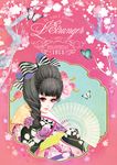  bug butterfly flower insect japanese_clothes kimono matsuo_hiromi original solo 