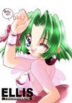  90s arm_up artist_request back_bow bow character_name copyright_name earrings ellis_(toushinden) green_hair happy jewelry leotard looking_at_viewer one_eye_closed open_mouth ribbon see-through short_hair simple_background solo toushinden white_background wrist_cuffs 