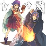  1girl blush book cape fire fire_emblem fire_emblem:_seima_no_kouseki hanokage knoll lute_(fire_emblem) purple_eyes purple_hair robe translated 