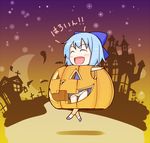  :d ^_^ bat blue_hair blush bow castle chibi cirno closed_eyes crescent_moon cross dusk ghost gohei grave gustav_(telomere_na) hair_bow hakurei_reimu halloween hat jack-o'-lantern kirisame_marisa large_bow moon open_mouth panties pumpkin pumpkin_costume shide silhouette smile solo striped striped_panties touhou underwear witch_hat 