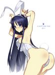  2011 akiyama_mio animal_ears armpits ass bad_id bad_pixiv_id bare_legs blue_eyes blue_hair bunny_ears bunny_tail bunnysuit choker from_behind highres k-on! leotard long_hair looking_back nakabayashi_reimei new_year pose simple_background solo tail text_focus very_long_hair wrist_cuffs 