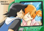  child computer couple hood hoodie hoody kasumi_(pokemon) monitor nintendo orange_hair pokemon pokemon_(anime) satoshi_(pokemon) teppo 