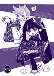  ? cover cover_page doujin_cover japanese_clothes kimono kimono_skirt lolita_fashion long_hair monochrome multiple_girls panty_&amp;_stocking_with_garterbelt panty_(psg) rating stocking_(psg) thighhighs wa_lolita yukian 