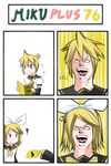  1girl 4koma catstudioinc_(punepuni) comic death_note god_of_the_new_world highres kagamine_len kagamine_rin parody thai translated vocaloid what yagami_light 