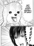  bark canine dog human manga nydu 