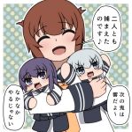  3girls akatsuki_(kantai_collection) black_legwear black_skirt blue_eyes blush bokota_(bokobokota) brown_eyes brown_hair chibi comic eyebrows_visible_through_hair eyes_closed folded_ponytail hair_between_eyes hibiki_(kantai_collection) inazuma_(kantai_collection) kantai_collection long_hair long_sleeves messy_hair multiple_girls neckerchief open_mouth pantyhose pleated_skirt purple_eyes purple_hair sailor_collar school_uniform serafuku shirt silver_hair skirt translation_request white_shirt yellow_neckwear 