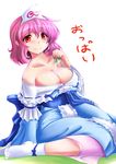  alcohol bad_id bad_pixiv_id banned_artist between_breasts breasts cleavage highres large_breasts off_shoulder pink_hair pouring saigyouji_yuyuko sake shin'en_(gyokuro_company) short_hair smile socks solo touhou 