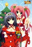  absurdres blue_eyes breasts bustier christmas_tree cleavage copyright_name detached_sleeves elbow_gloves gift gloves hair_ornament headdress highres holly holly_hair_ornament large_breasts lingerie logo long_hair midriff miniskirt multiple_girls nishina_mikoto non-web_source open_mouth orisaka_mei phantom_breaker pink_hair purple_eyes santa_costume scan short_twintails skirt snow suzuhira_hiro thighhighs twintails underwear very_long_hair white_legwear zettai_ryouiki 