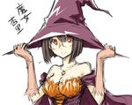  alternate_costume bangs bare_shoulders black_hair blunt_bangs bob_cut breasts character_name cleavage costume dress durarara!! elbow_gloves glasses gloves halloween hana_azuki hat heart jewelry large_breasts necklace red_eyes short_hair sketch smile solo sonohara_anri white_background witch_hat 