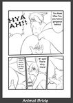  animal_bride anthro black_and_white butt canine comic cunnilingus fingering fox hair herm human intersex male masturbation monochrome multiple_tails oral oral_sex pussy sex sweatdrop tail tongue translated 