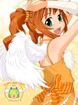  angel_wings back bad_id bad_pixiv_id blush brown_hair cute_&amp;_girly_(idolmaster) green_eyes halo halo_grab idolmaster idolmaster_(classic) looking open_mouth punto smile solo takatsuki_yayoi twintails wings 