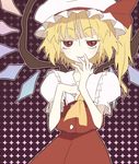  bad_id bad_pixiv_id flandre_scarlet hand_to_own_mouth maronii red_eyes smile solo touhou 