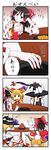  4koma arm_support blonde_hair blush_stickers bow brown_eyes comic covering_face detached_sleeves food gameplay_mechanics gap gloom_(expression) hair_bow hakoudora hakurei_reimu hat hat_tug head_bump highres horns ibuki_suika kirisame_marisa long_hair multiple_girls orange_hair power-up senbei touhou translated trembling witch_hat yakumo_yukari 