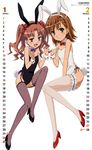  absurdres animal_ears black_legwear blush bow brown_eyes brown_hair bunny_ears bunny_girl bunny_tail bunnysuit calendar_(medium) garters hair_bow highres kemonomimi_mode misaka_mikoto multiple_girls non-web_source nyantype official_art open_mouth shinohara_kenji shirai_kuroko short_hair tail thighhighs to_aru_kagaku_no_railgun to_aru_majutsu_no_index twintails white_legwear wrist_cuffs 