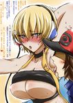  0808 armpit_licking armpits blonde blonde_hair blush breasts gym_leader kamitsure_(pokemon) licking nintendo pokemon pokemon_(game) pokemon_bw sweat touya_(pokemon) translation_request underboob 