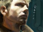  bad_id bad_pixiv_id blade_runner codalx cyberpunk detective harrison_ford male_focus manly raincoat realistic rick_deckard solo translated 