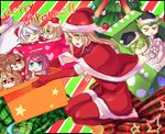  4girls arakune aya_(min412) bad_id bad_pixiv_id blazblue blonde_hair blue_eyes brown_hair green_eyes green_hair hakumen hazama jin_kisaragi lambda-11 makoto_nanaya merry_christmas multiple_boys multiple_girls noel_vermillion pink_hair ragna_the_bloodedge red_eyes red_legwear silver_hair taokaka thighhighs tsubaki_yayoi yellow_eyes yuuki_terumi 