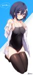  1girl artist_name bare_shoulders black_legwear black_swimsuit blue_background blue_eyes blue_hair breasts buttons cleavage collarbone cursive dress_shirt full_body glasses hands_up highres kinona long_sleeves looking_at_viewer medium_breasts no_shoes off_shoulder one-piece_swimsuit open_clothes open_shirt original parted_lips red-framed_eyewear semi-rimless_eyewear shirt short_hair sidelocks solo swimsuit thighhighs two-tone_background under-rim_eyewear white_background white_shirt 