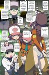  bee-j1 hard_translated highres makoto_daikichi n_(pokemon) pokemon pokemon_(game) pokemon_bw touko_(pokemon) translated white_(pokemon) 