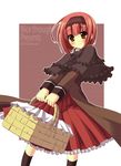  a_flow akai_ringo_(ookami-san) bad_id bad_pixiv_id basket bob_cut brown_eyes capelet hairband ookami-san red_hair short_hair skirt socks solo 