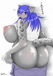  1girl ass big_butt blue_hair blush breasts butt chubby clothing feline female furry hair highres huge_ass huge_breasts huge_butt hyper hyper_breasts large_breasts leopard looking_at_viewer looking_back mammal nipples overweight pants pants_down plump shirt shirt_lift shorts snow_leopard solo tiny_head translated undressing ymbk 