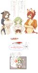  animal_ears big_breasts blush bovine breasts brown_eyes brown_hair canine caprine cleavage clothed clothing cow_ears cowbell detached_sleeves eyes_closed female fire forest_of_pixiv fox fox_ears green_eyes green_hair hair horn japanese_text maid_uniform mammal matches navel neck_ruff pot red_hair sheep standing text unknown_artist 