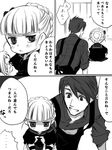  1girl bad_id bad_pixiv_id beatrice comic gado-boa greyscale monochrome translated umineko_no_naku_koro_ni ushiromiya_battler younger 