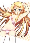  amanagi_seiji aqua_eyes armpits arms_up bad_id bad_pixiv_id blush bra breasts hair_ornament hairclip kousaka_kirino lingerie long_hair navel open_mouth orange_hair ore_no_imouto_ga_konna_ni_kawaii_wake_ga_nai panties small_breasts solo striped striped_bra striped_panties thighhighs underwear underwear_only wardrobe_malfunction 