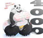  breasts collar fat female gillpanda looking_at_viewer mammal morbidly_obese obese overweight panda plain_background solo thong transgender wet wet_shirt wet_t-shirt white_background 